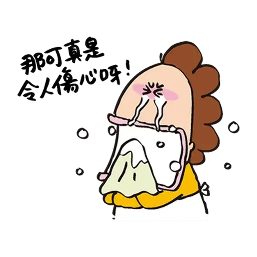 花師奶 - Sticker 26
