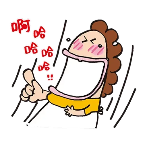 花師奶 - Sticker 24