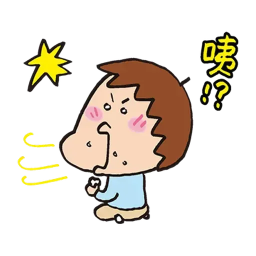 花師奶 - Sticker 30
