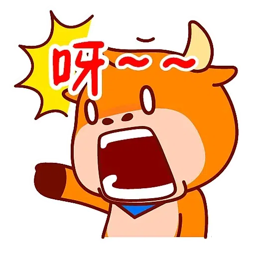 富途牛牛 - Sticker 14