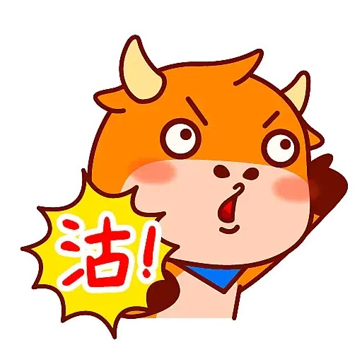富途牛牛 - Sticker 15