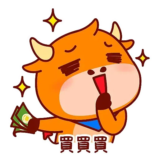富途牛牛 - Sticker 18