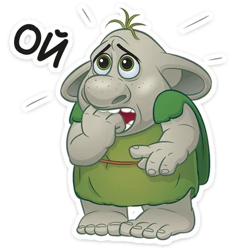 Frozen 2 - Sticker 13