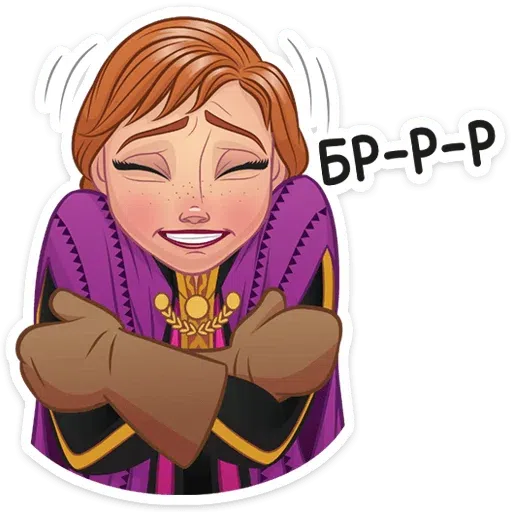 Frozen 2 - Sticker 27