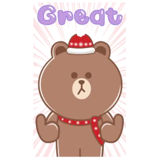 BROWN & FRIENDS   HappY NeW YeaR (聖誕, 新年) (2) - Sticker 16