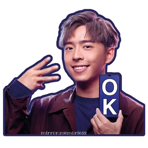 Edan 表情包篇 - Sticker 14