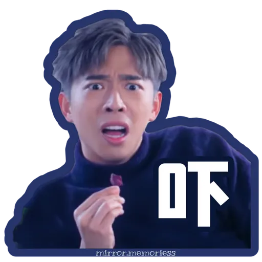 Edan 表情包篇 - Sticker 21