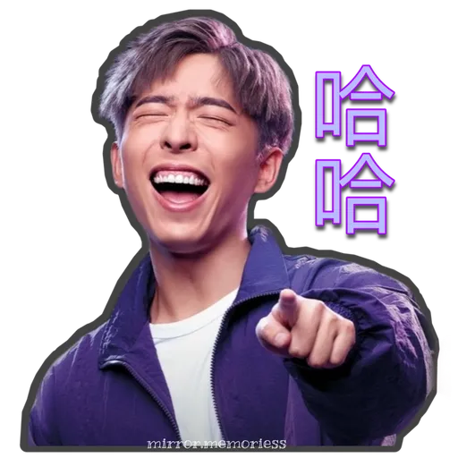 Edan 表情包篇 - Sticker 16
