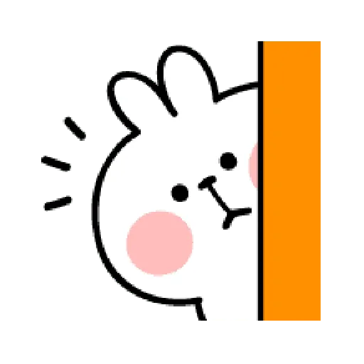 poiled Rabbit A Word Emoji 2 - Sticker 15