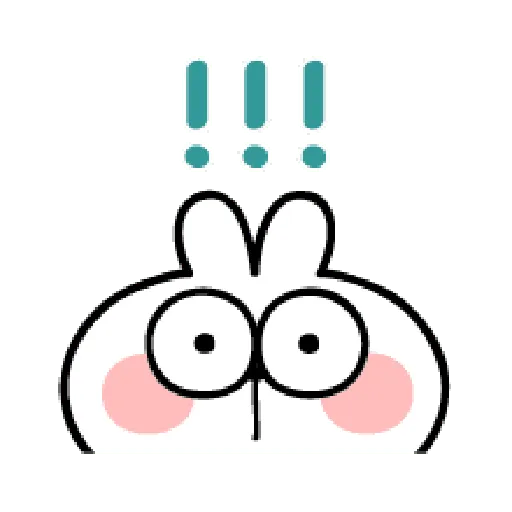 poiled Rabbit A Word Emoji 2 - Sticker 14