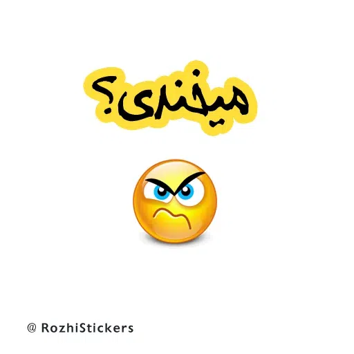 A3 - Sticker 16