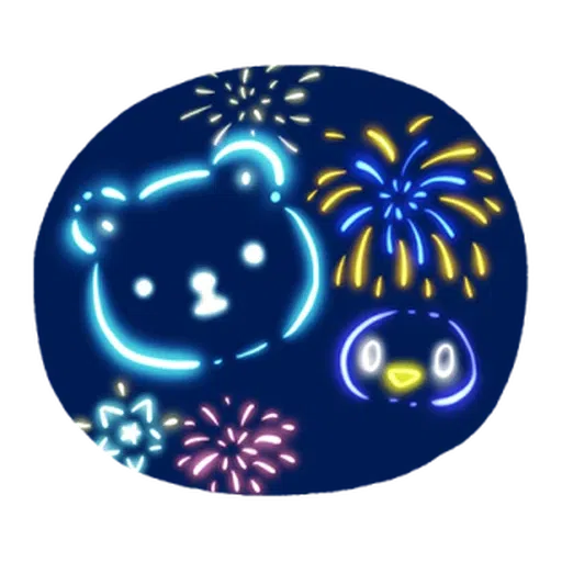 白白日記-突然又已一年 - Sticker 16