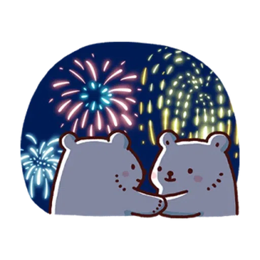 白白日記-突然又已一年 - Sticker 15