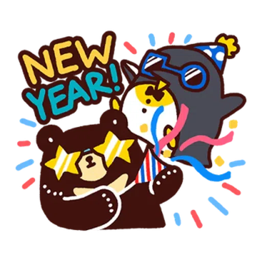 白白日記-突然又已一年 - Sticker 23