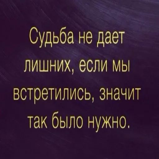 Надписи - Sticker 27