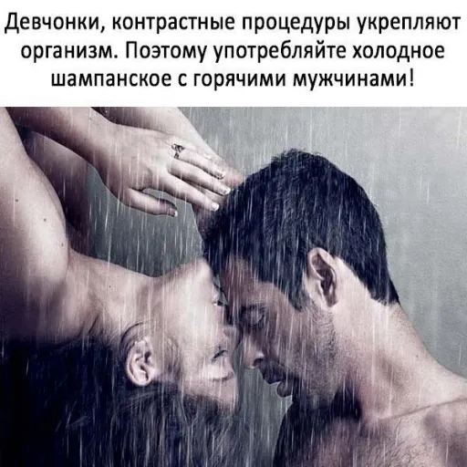 Надписи - Sticker 14