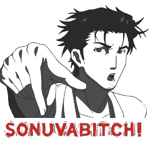 Steins;Gate funny - Sticker 26