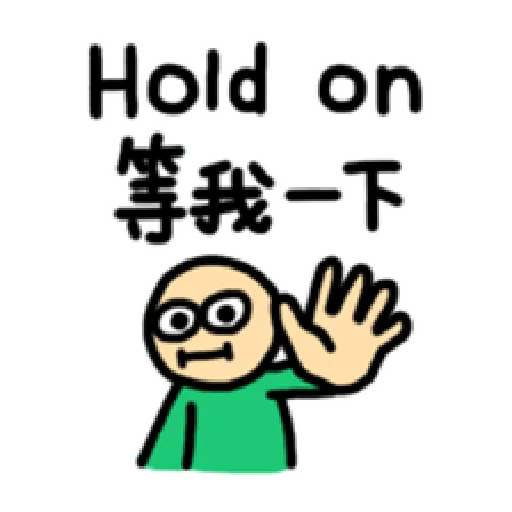 vangorisq - Sticker 10