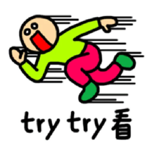 vangorisq - Sticker 13