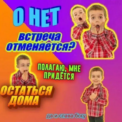 👍 - Sticker 17