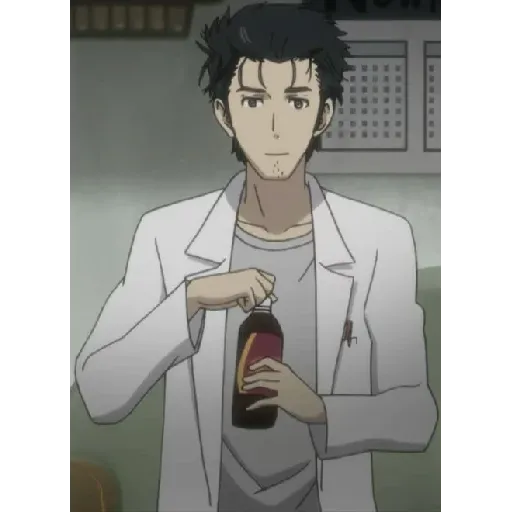 Steinsgate 1 - Sticker 17