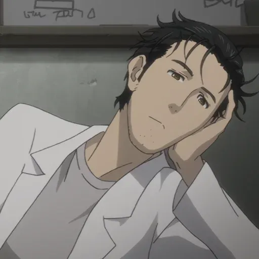 Steinsgate 1 - Sticker 12