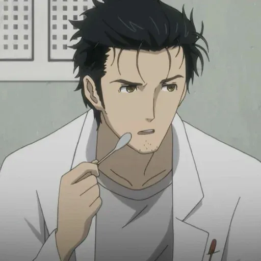 Steinsgate 1 - Sticker 11