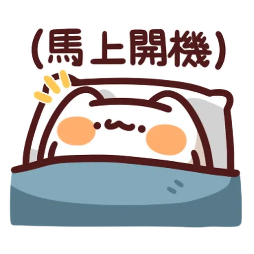 foodie - Sticker 28