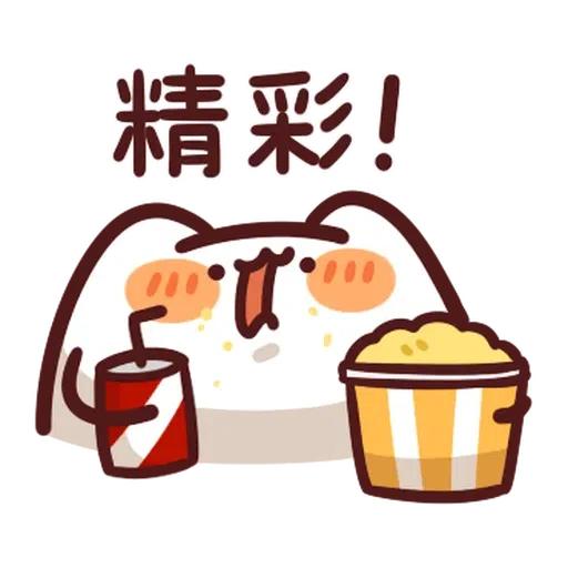 foodie - Sticker 22