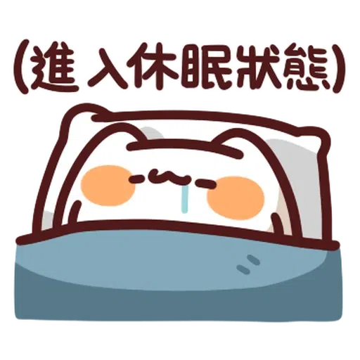 foodie - Sticker 27