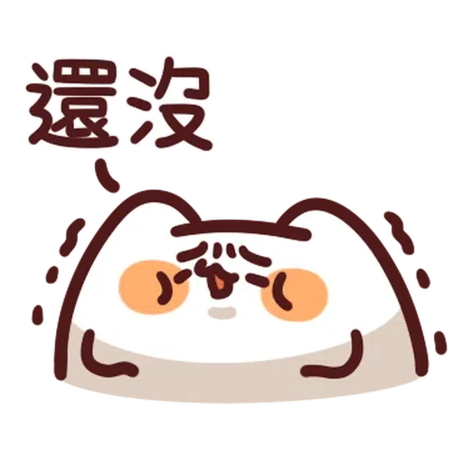 foodie - Sticker 12