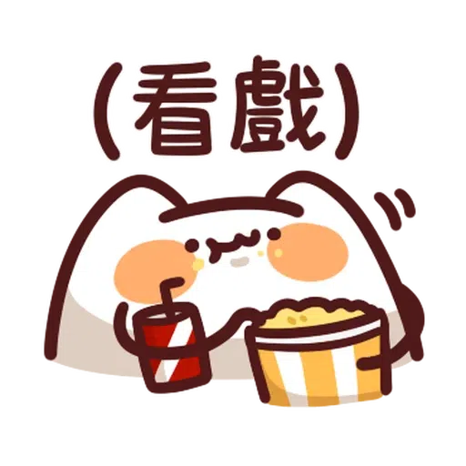 foodie - Sticker 23