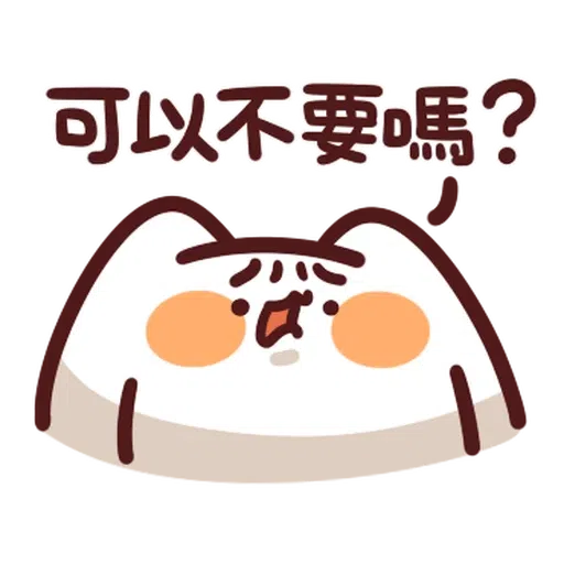 foodie - Sticker 24