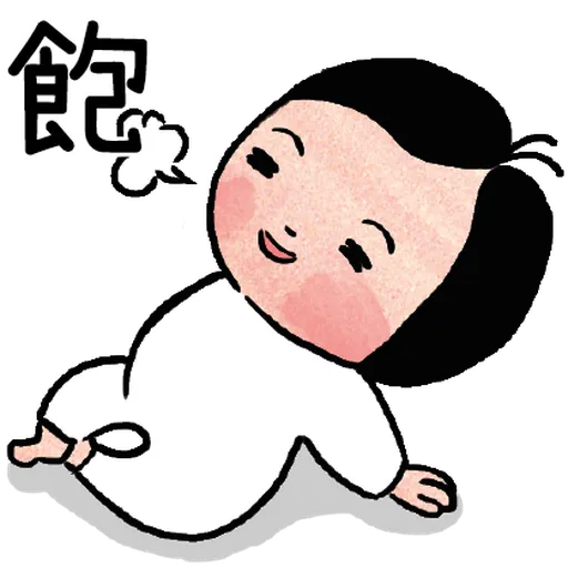 邊個發明左返工 - Sticker 9