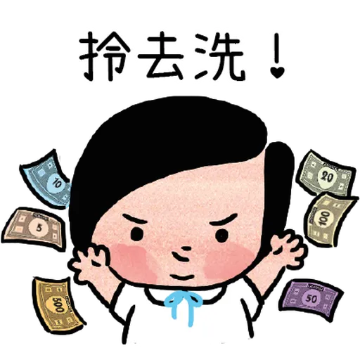 邊個發明左返工 - Sticker 20