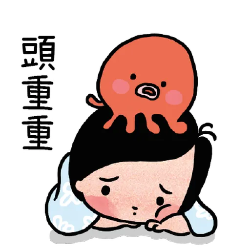 邊個發明左返工 - Sticker 14