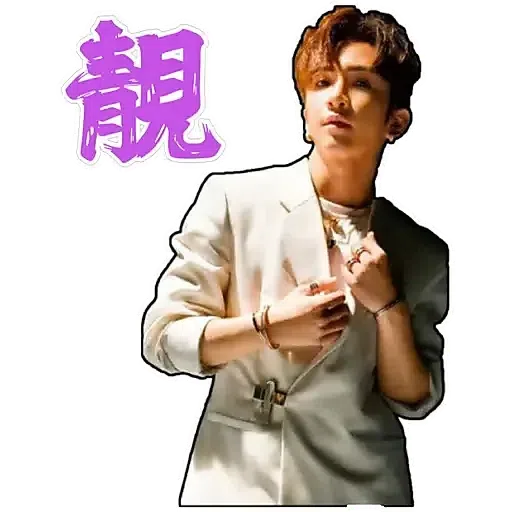 Anson - Sticker