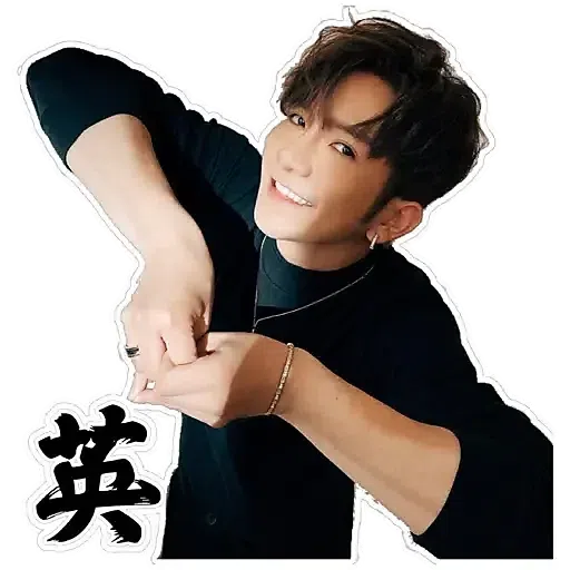 Anson - Sticker