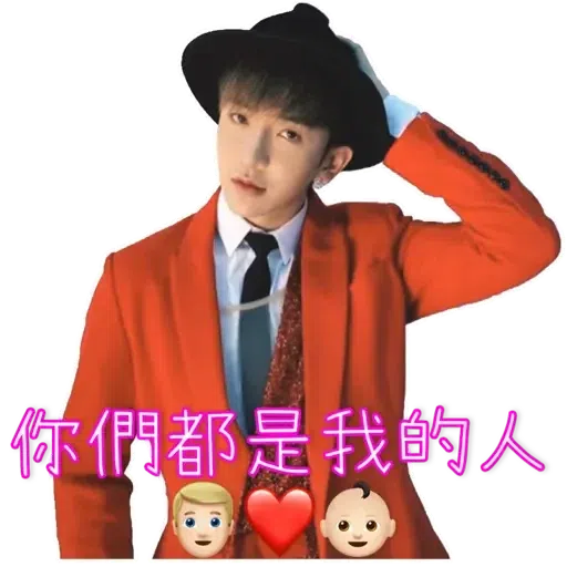 Anson - Sticker 19
