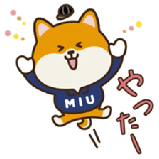 dog - Sticker 11