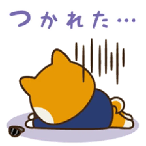 dog - Sticker 14
