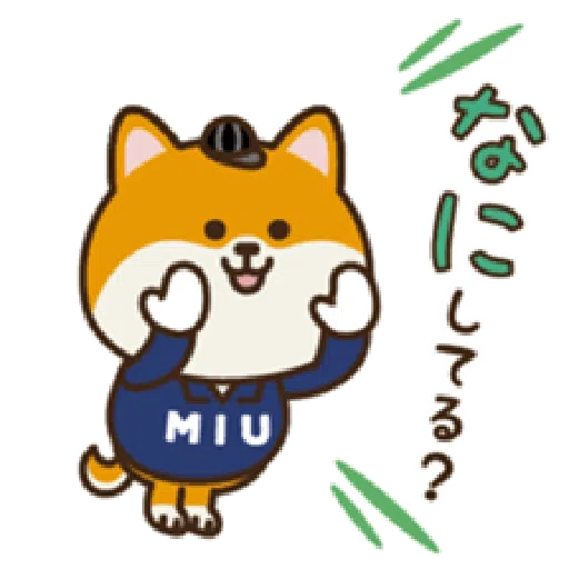 dog - Sticker 21