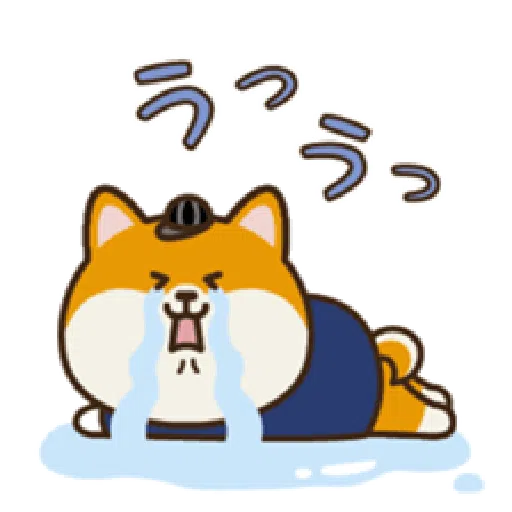 dog - Sticker 15