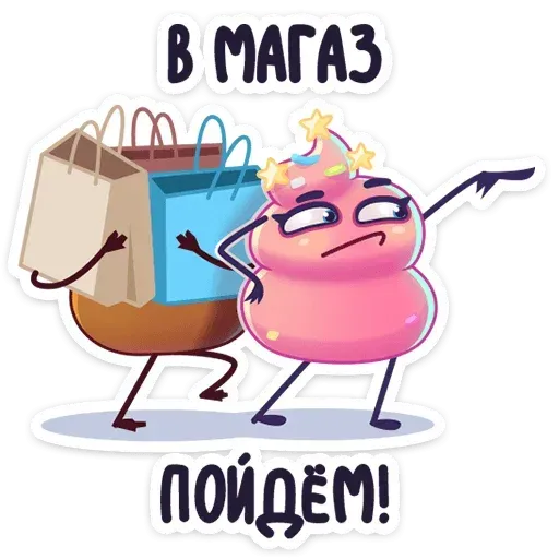 Luboff - Sticker 22