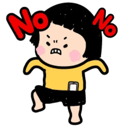 Mobile - Sticker 24