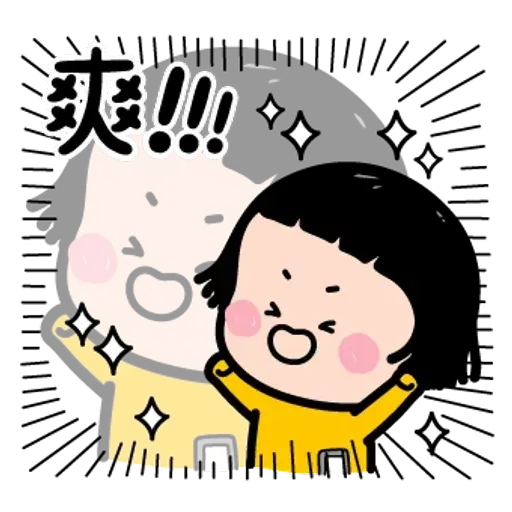 Mobile - Sticker 14
