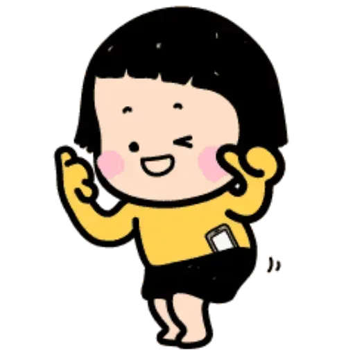 Mobile - Sticker 25