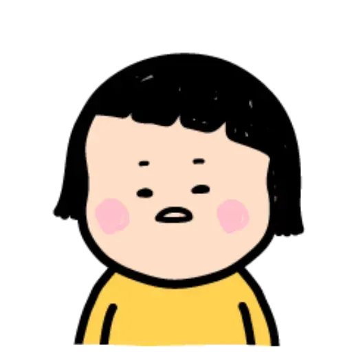 Mobile - Sticker 20