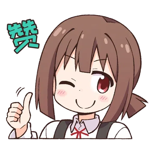 girl1 - Sticker 22