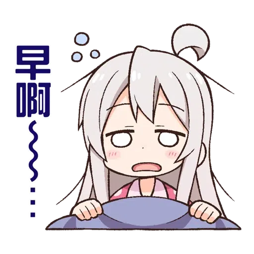 girl1 - Sticker 21